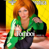 cosplay-erotica/corina-tomboi/pthumbs/00coverb.jpg