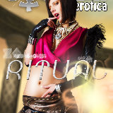 cosplay-erotica/tina-ritual-dragon_age/pthumbs/00coverb.jpg