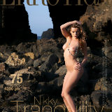 errotica-archives/hosted_157/pthumbs/cover.jpg